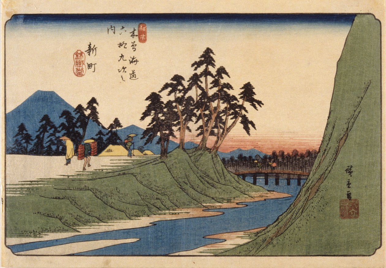 Shinmachi by Ando or Utagawa Hiroshige