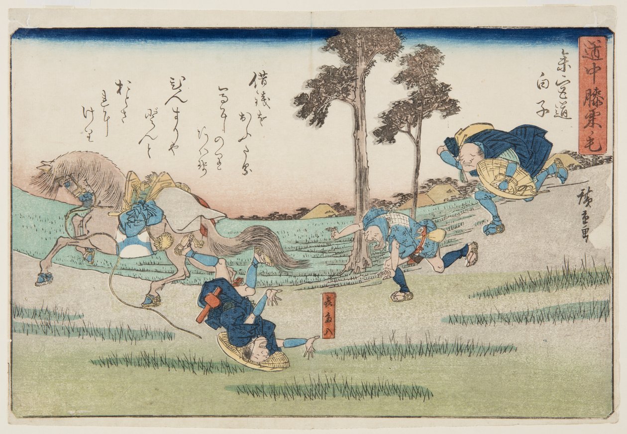 Shirako town in Tokaido Road by Ando or Utagawa Hiroshige