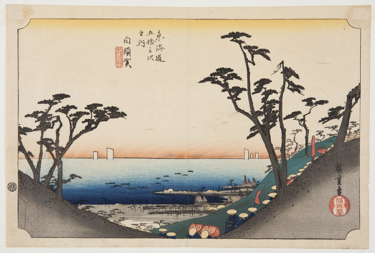 Shirasuka: View of Shiomizaka by Ando or Utagawa Hiroshige