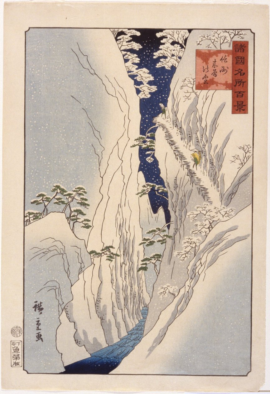 Snow At Kiso Shinano by Ando or Utagawa Hiroshige