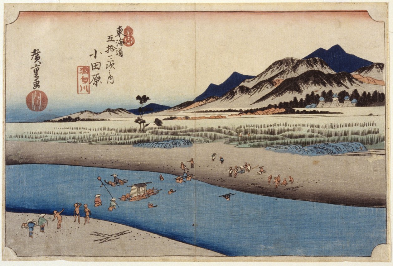 Station 10, Odawara by Ando or Utagawa Hiroshige