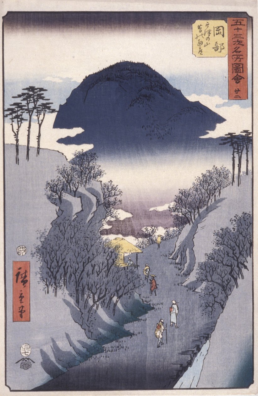 Station 22, Okabe by Ando or Utagawa Hiroshige