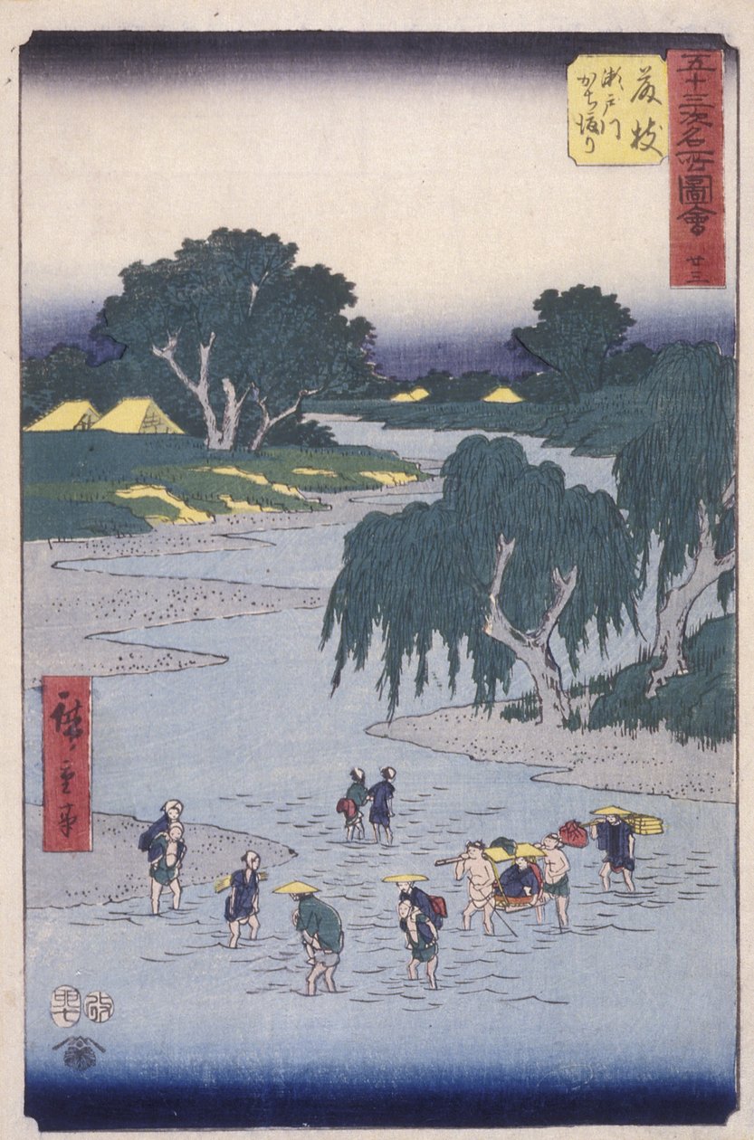 Station 23, Fujieda by Ando or Utagawa Hiroshige