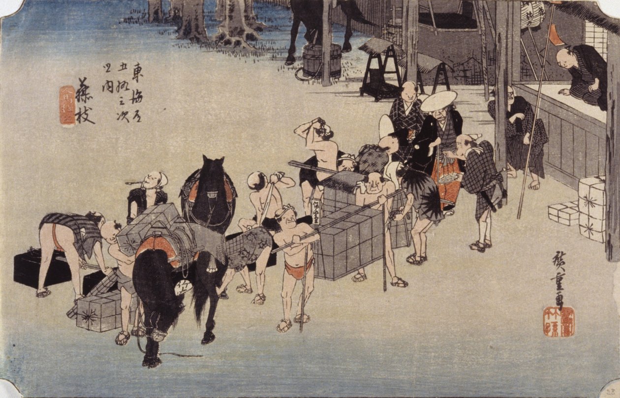 Station 23, Fujieda by Ando or Utagawa Hiroshige