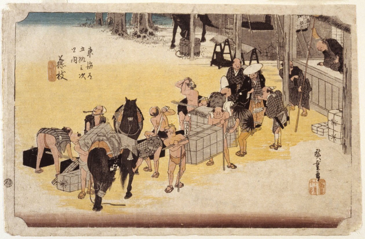 Station 23, Fujieda by Ando or Utagawa Hiroshige