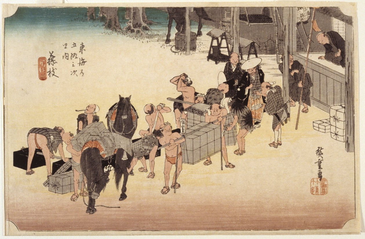 Station 23, Fujieda by Ando or Utagawa Hiroshige