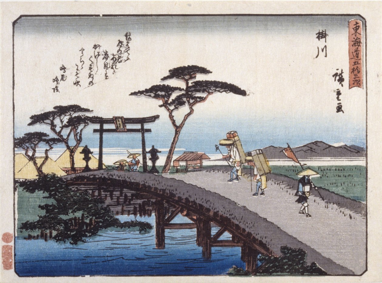 Station 27, Kakegawa by Ando or Utagawa Hiroshige