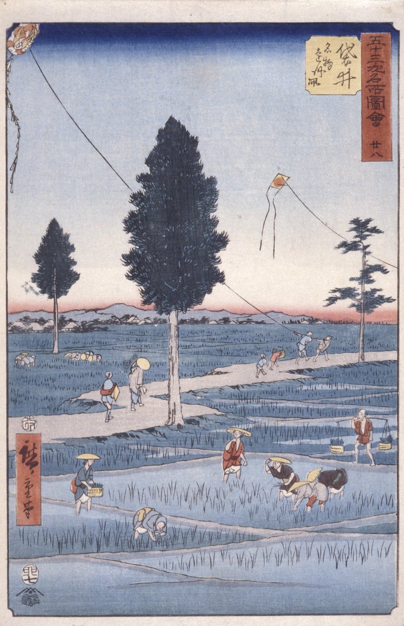Station 28, Fukuroi by Ando or Utagawa Hiroshige