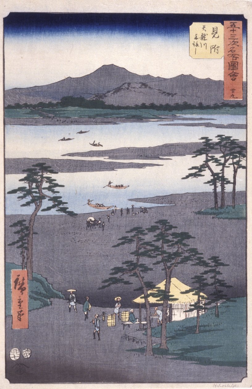 Station 29, Mitsuke by Ando or Utagawa Hiroshige