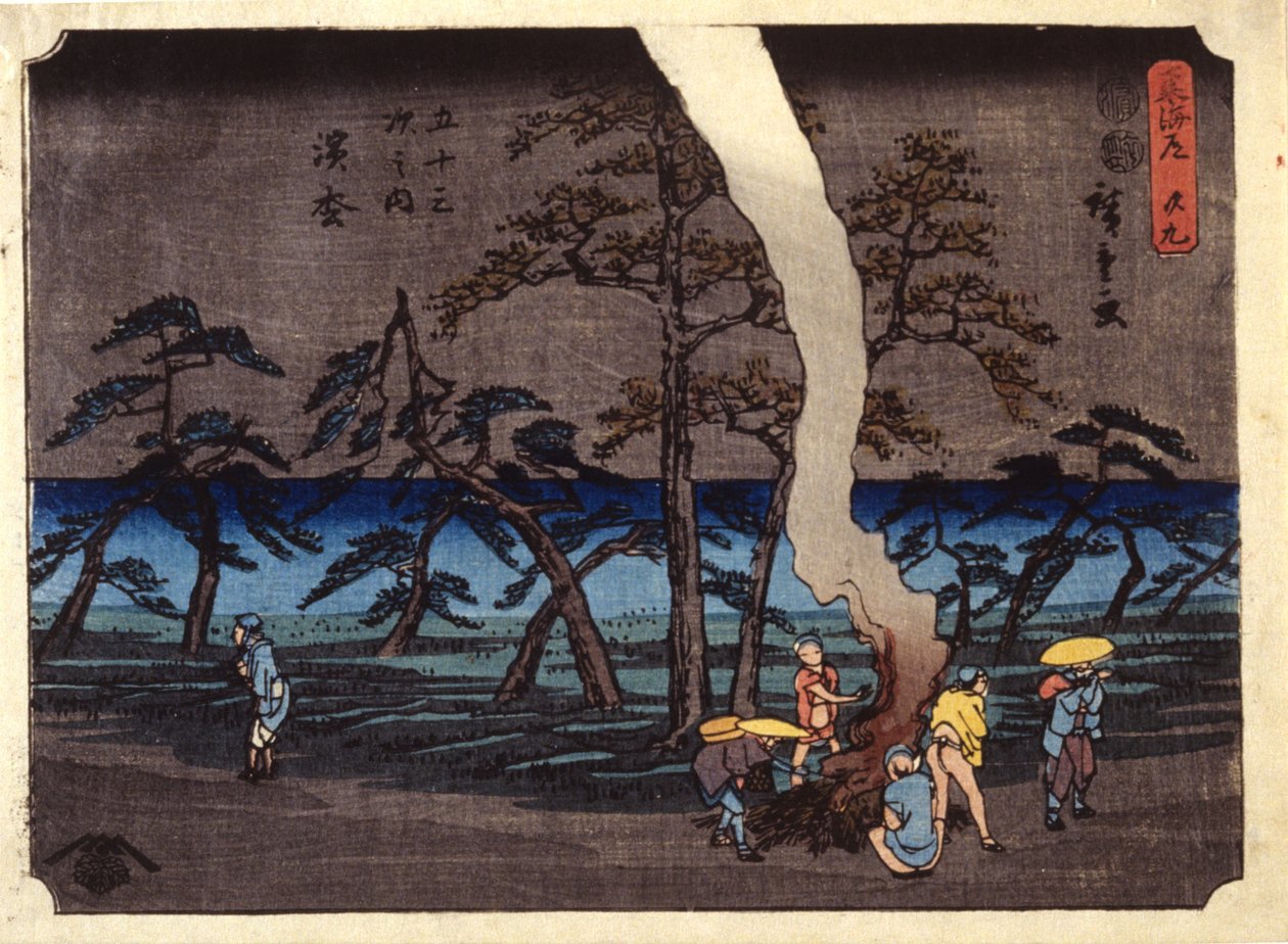 Station 30, Hamamatsu by Ando or Utagawa Hiroshige
