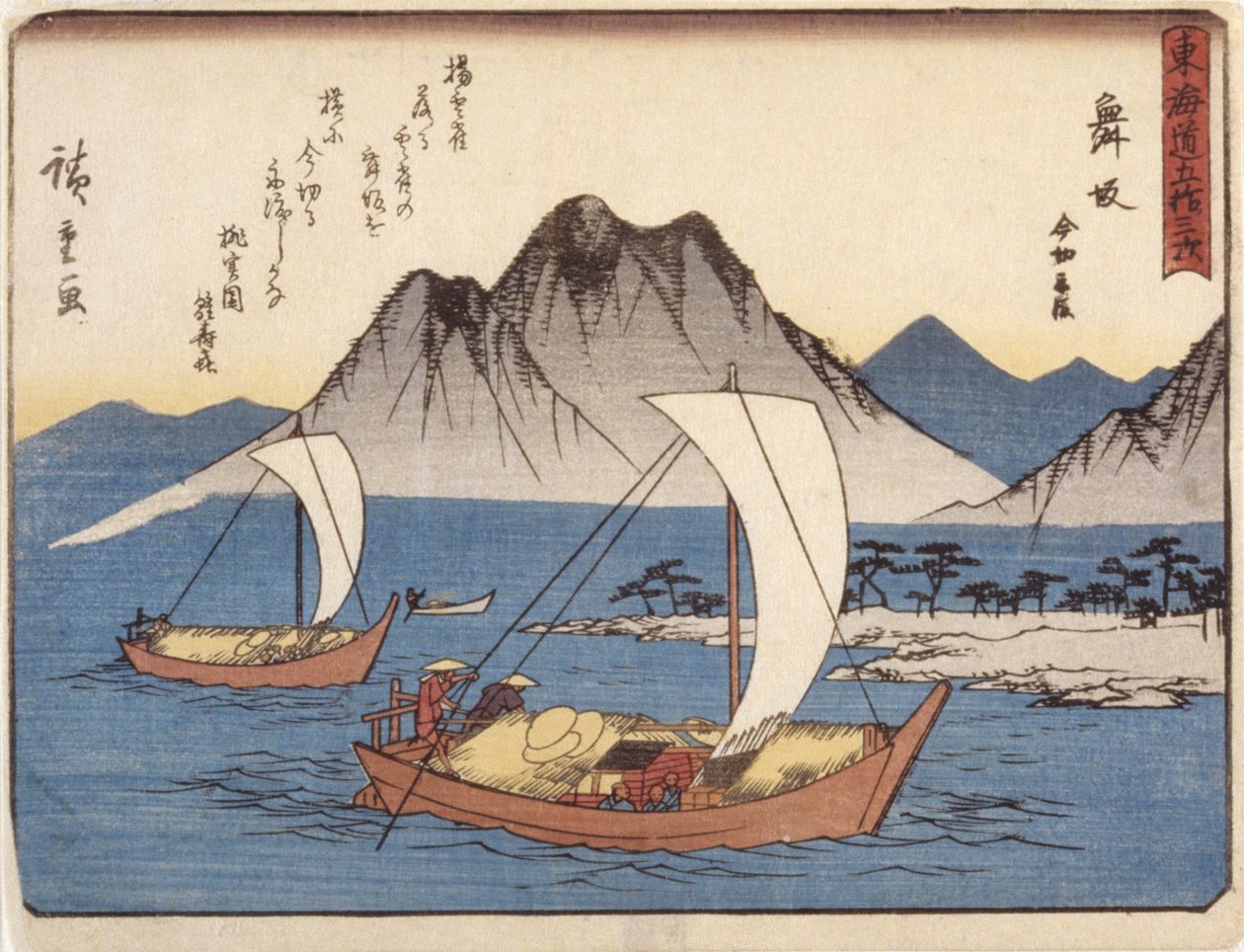 Station 31, Maisaka by Ando or Utagawa Hiroshige