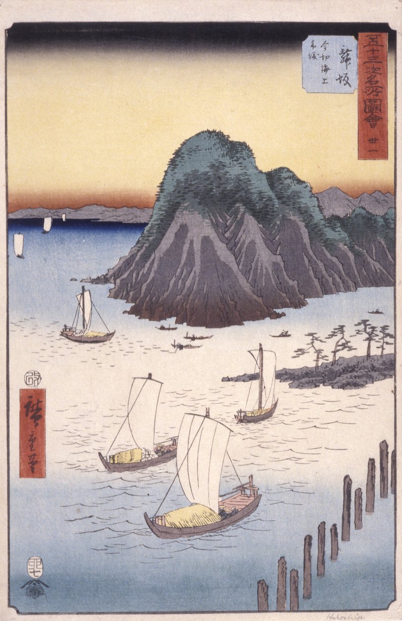 Station 31, Maisaka by Ando or Utagawa Hiroshige