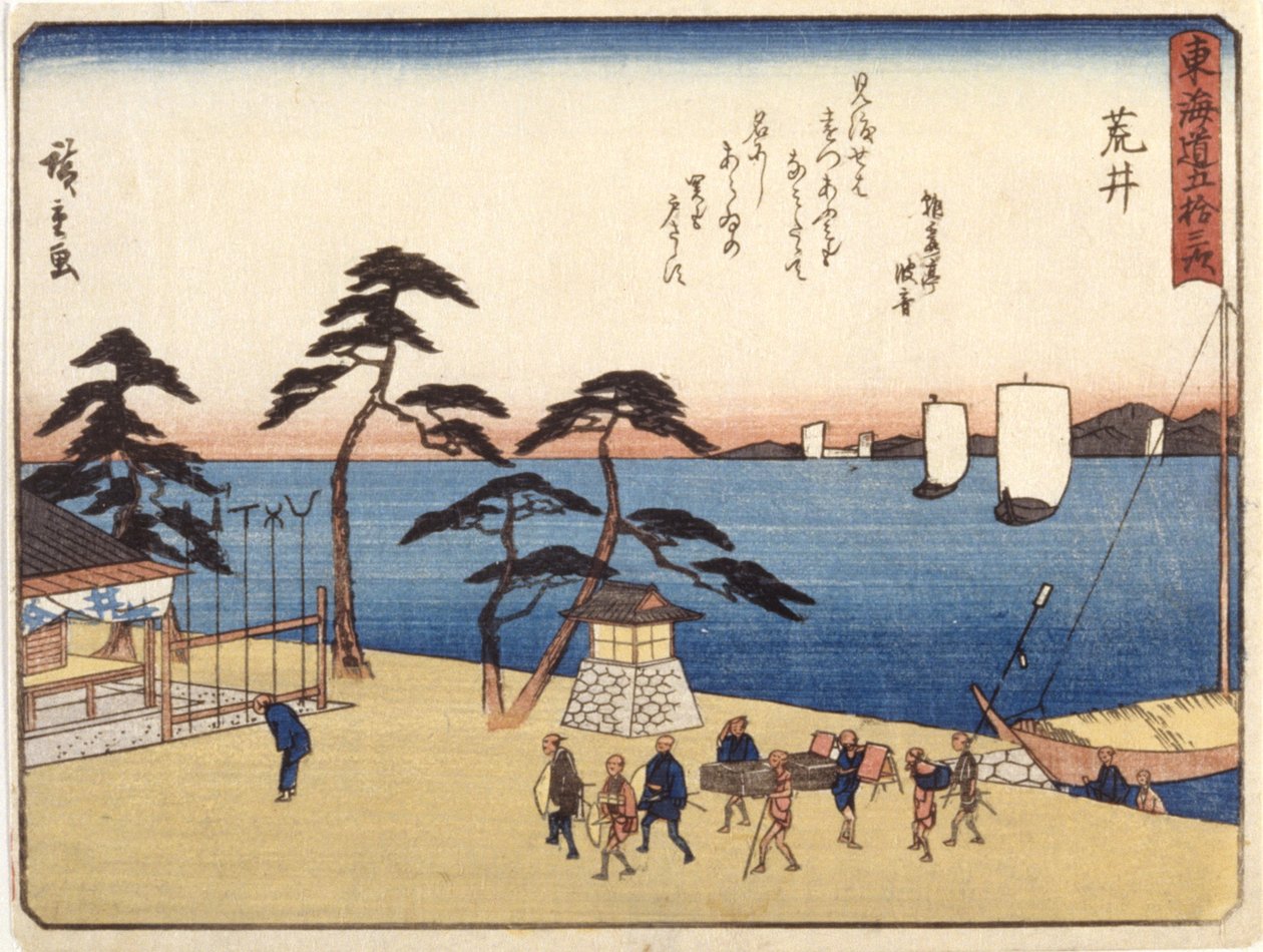 Station 32, Arai by Ando or Utagawa Hiroshige