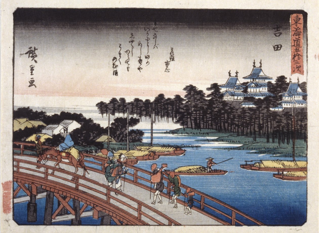 Station 35, Yoshida; Kyoka Tokaido Series by Ando or Utagawa Hiroshige