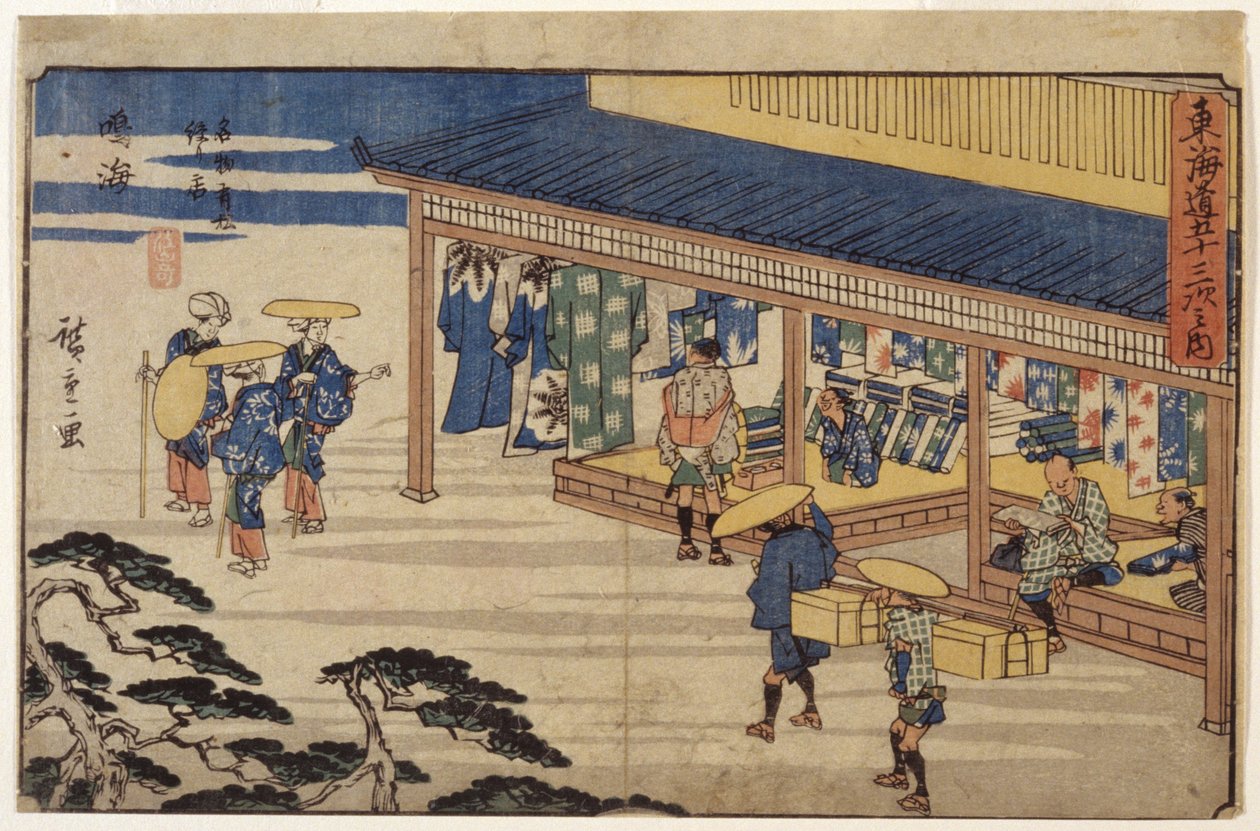 Station 41, Narumi by Ando or Utagawa Hiroshige