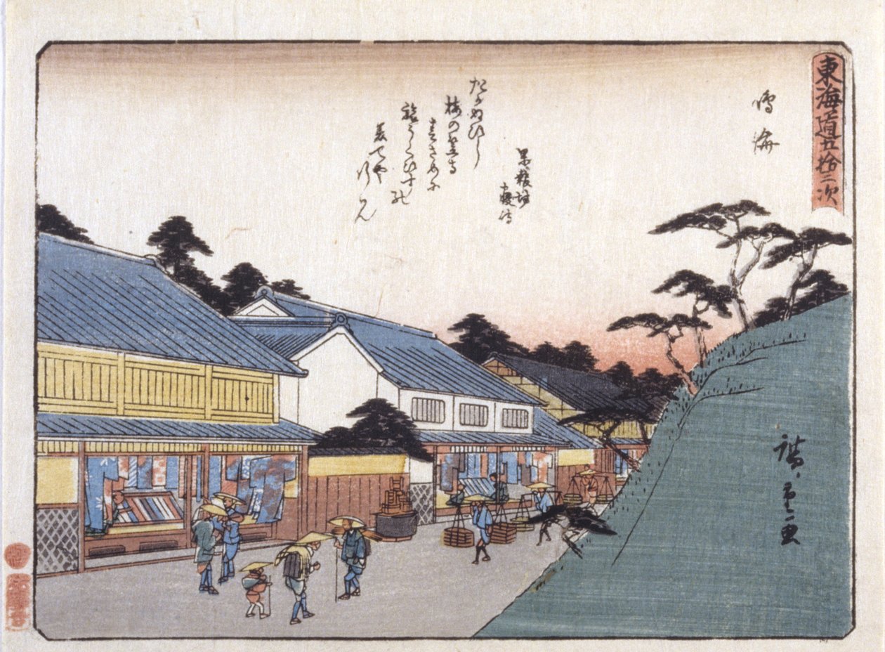 Station 41, Narumi by Ando or Utagawa Hiroshige