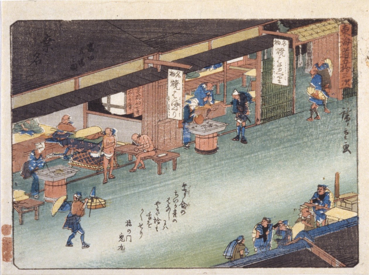 Station 43, Kuwana by Ando or Utagawa Hiroshige