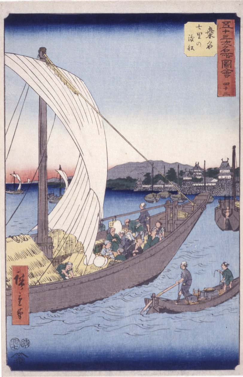 Station 43, Kuwana by Ando or Utagawa Hiroshige