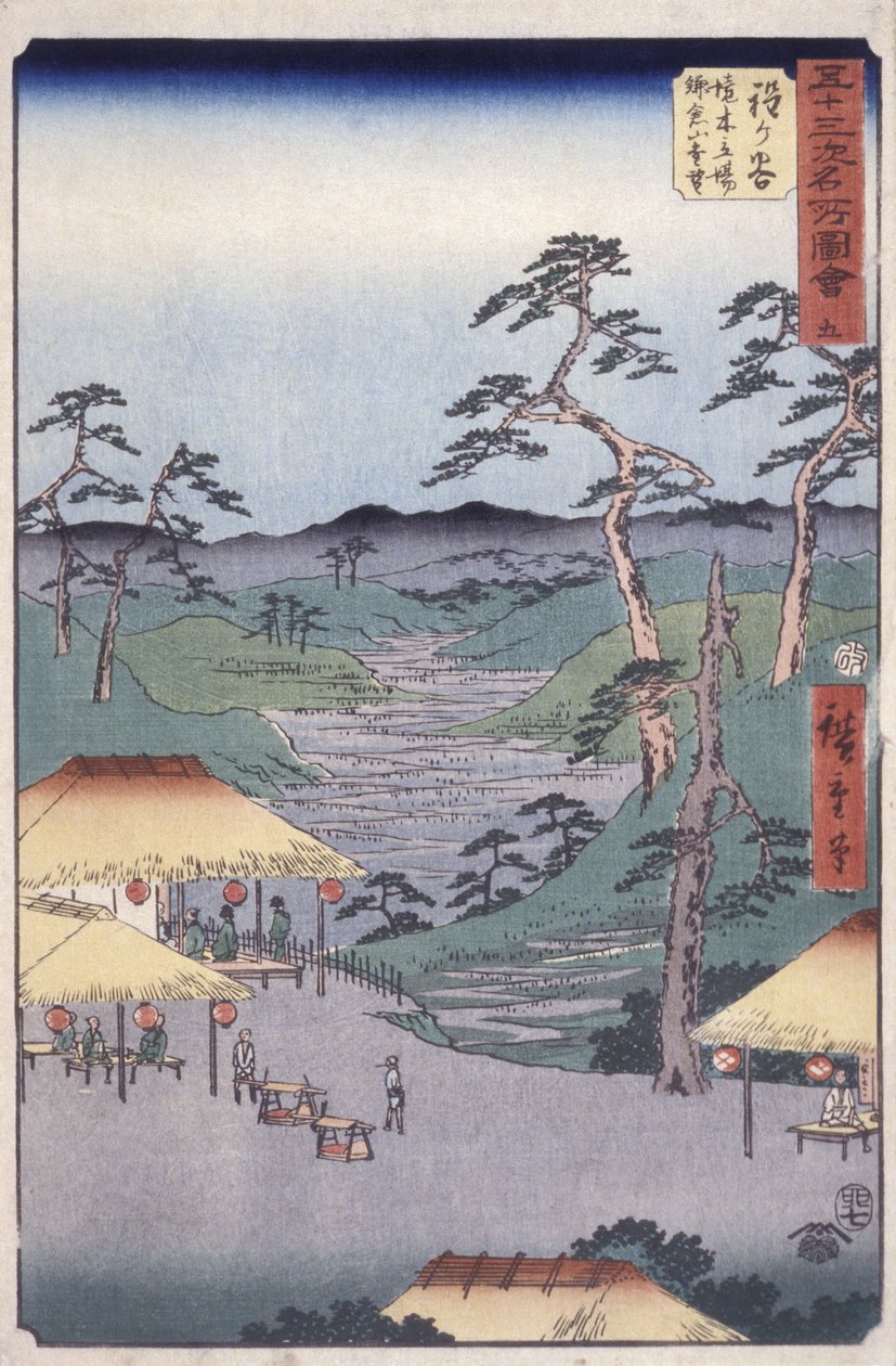 Station 5, Hodogaya by Ando or Utagawa Hiroshige