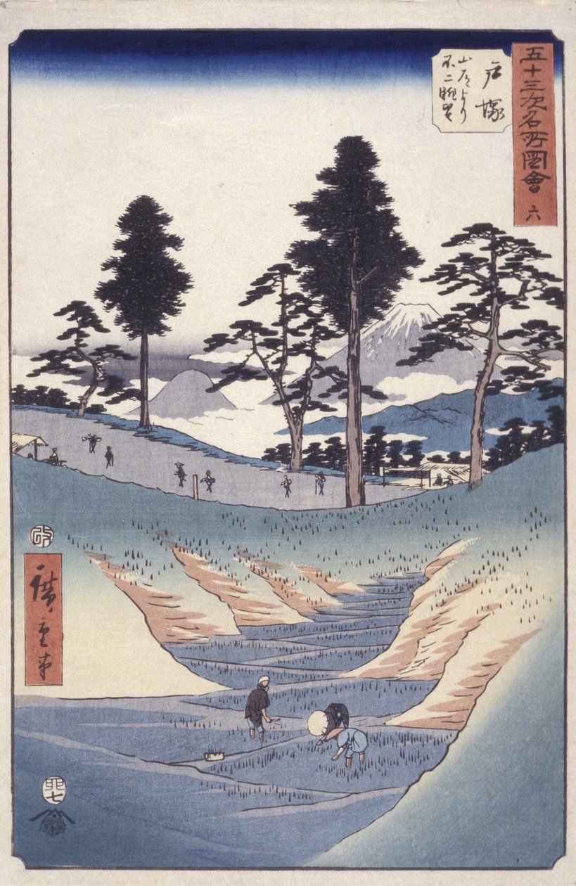 Station 6, Totsuka by Ando or Utagawa Hiroshige