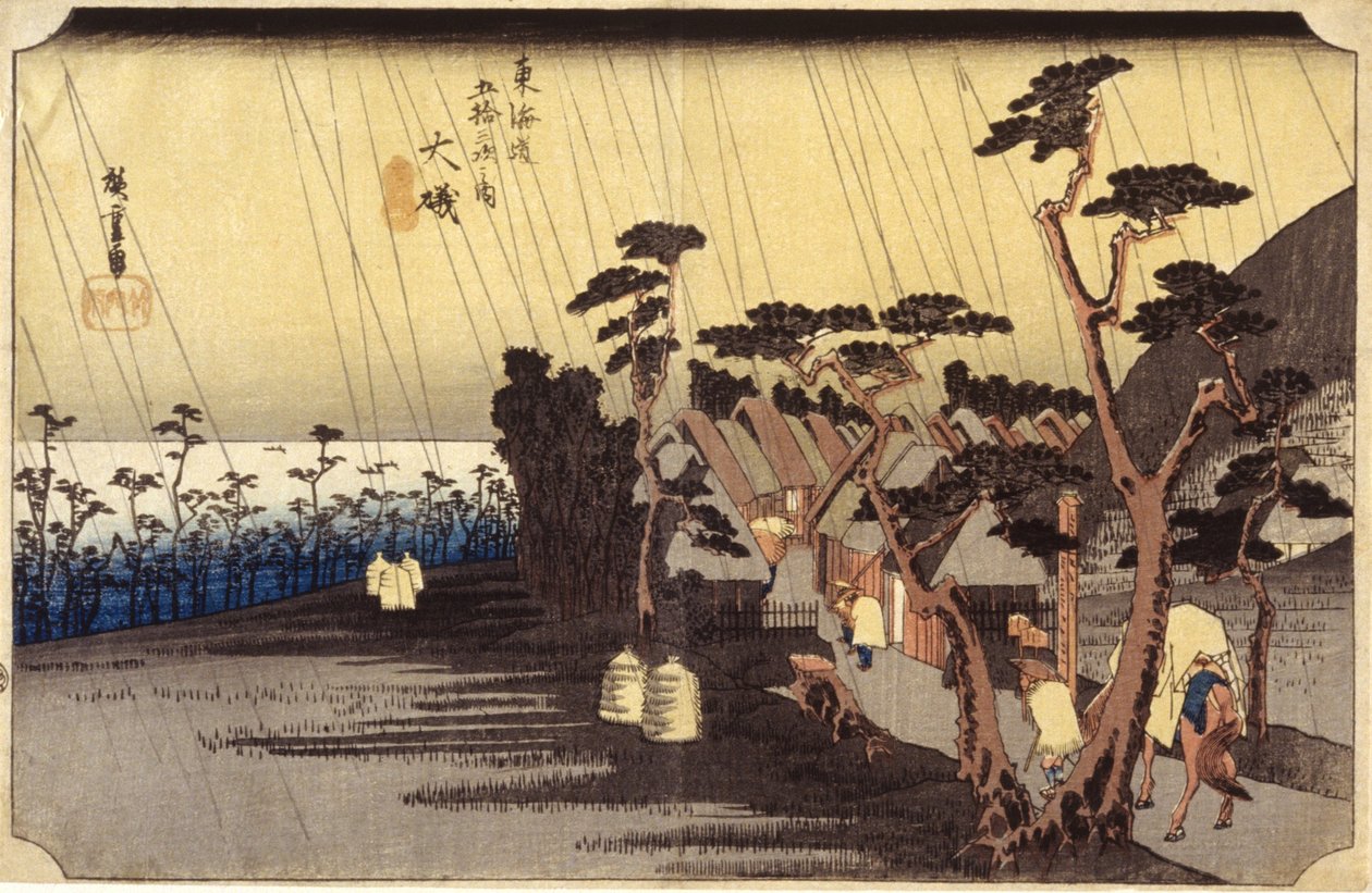 Station 9, Oiso by Ando or Utagawa Hiroshige