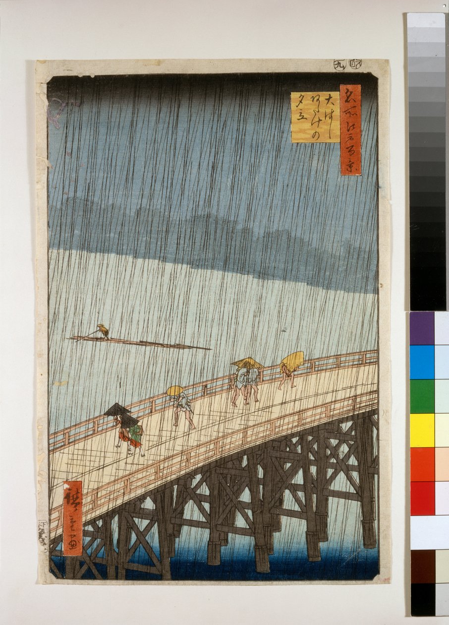 Sudden Shower at Ohashi Bridge, Atake by Ando or Utagawa Hiroshige