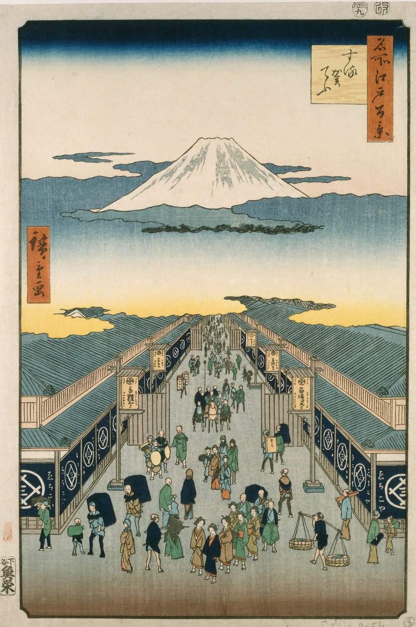 Suruga Street by Ando or Utagawa Hiroshige