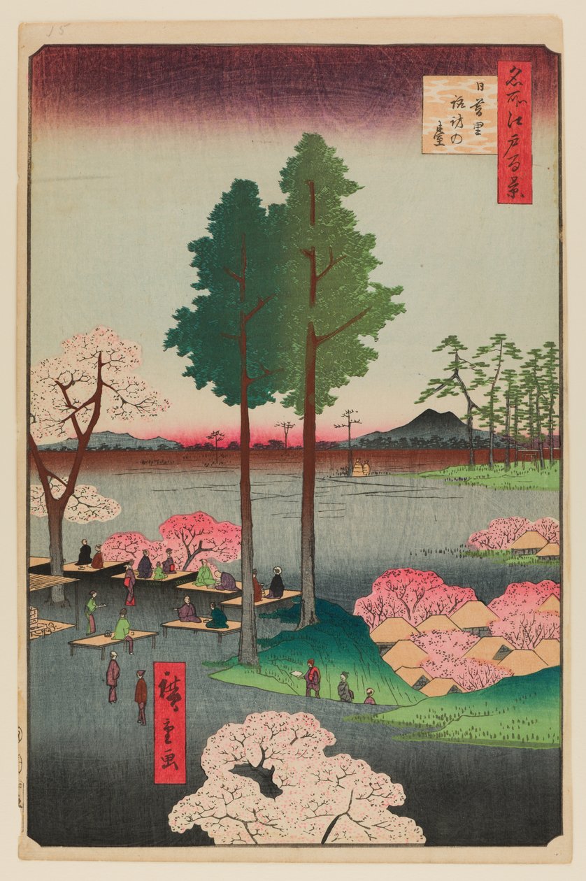 Suwa Bluff, Nippori by Ando or Utagawa Hiroshige