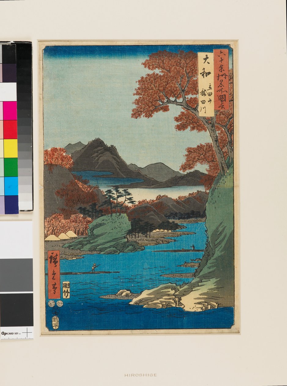 Tatsuta Mountains and the Tatsuta River by Ando or Utagawa Hiroshige