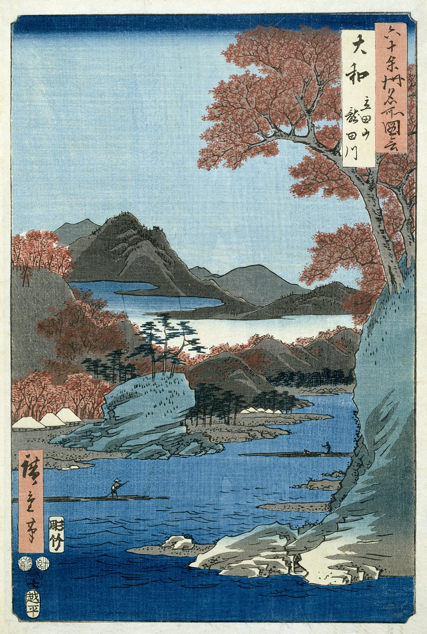 Tatsuta River, Yamato Province by Ando or Utagawa Hiroshige