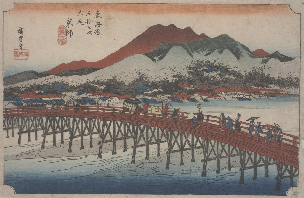 The Great Sanjo Bridge, 1834 by Ando or Utagawa Hiroshige