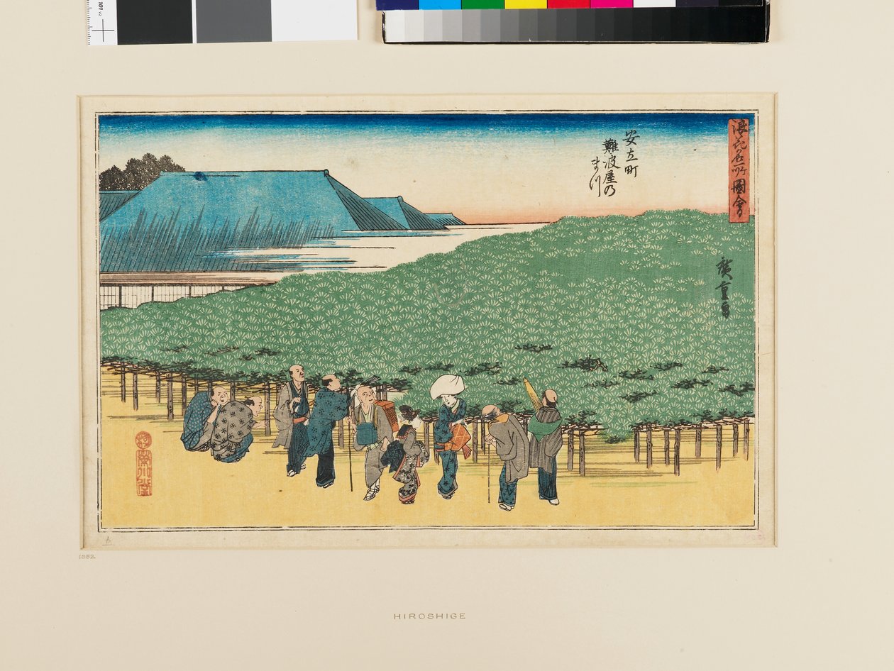 The Naniwa Pine in Adachi-chō by Ando or Utagawa Hiroshige