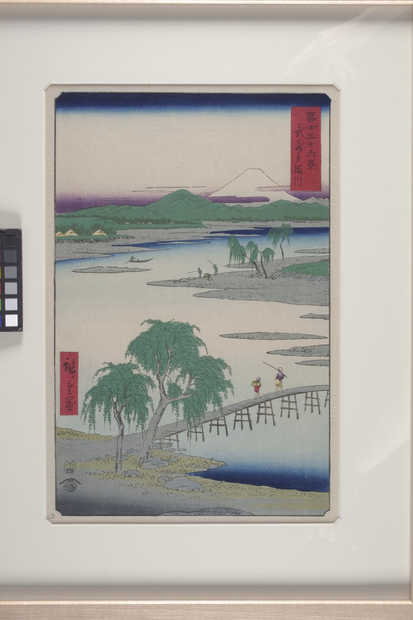 The Tama River In Musashi Province by Ando or Utagawa Hiroshige