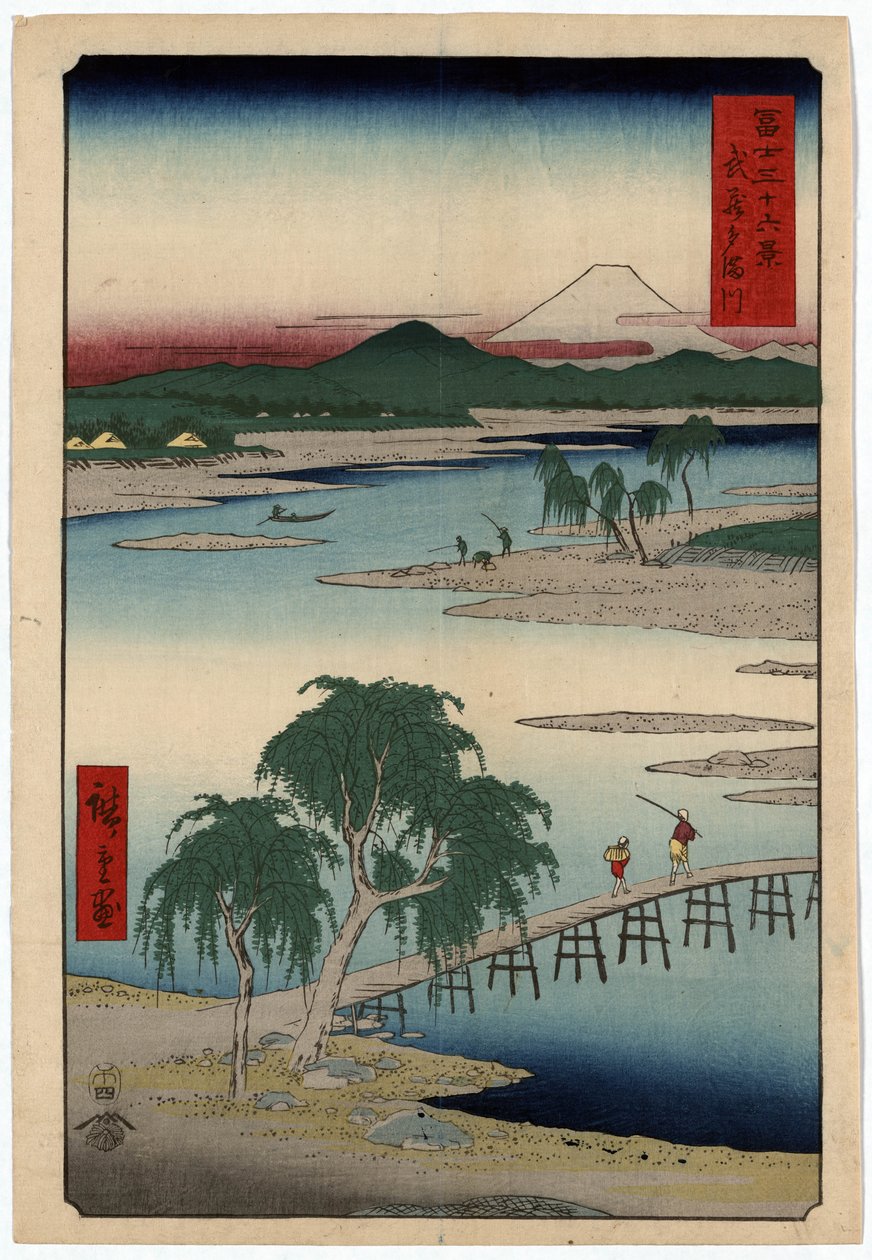 The river Tamagawa, in Musashi Province, Japan by Ando or Utagawa Hiroshige