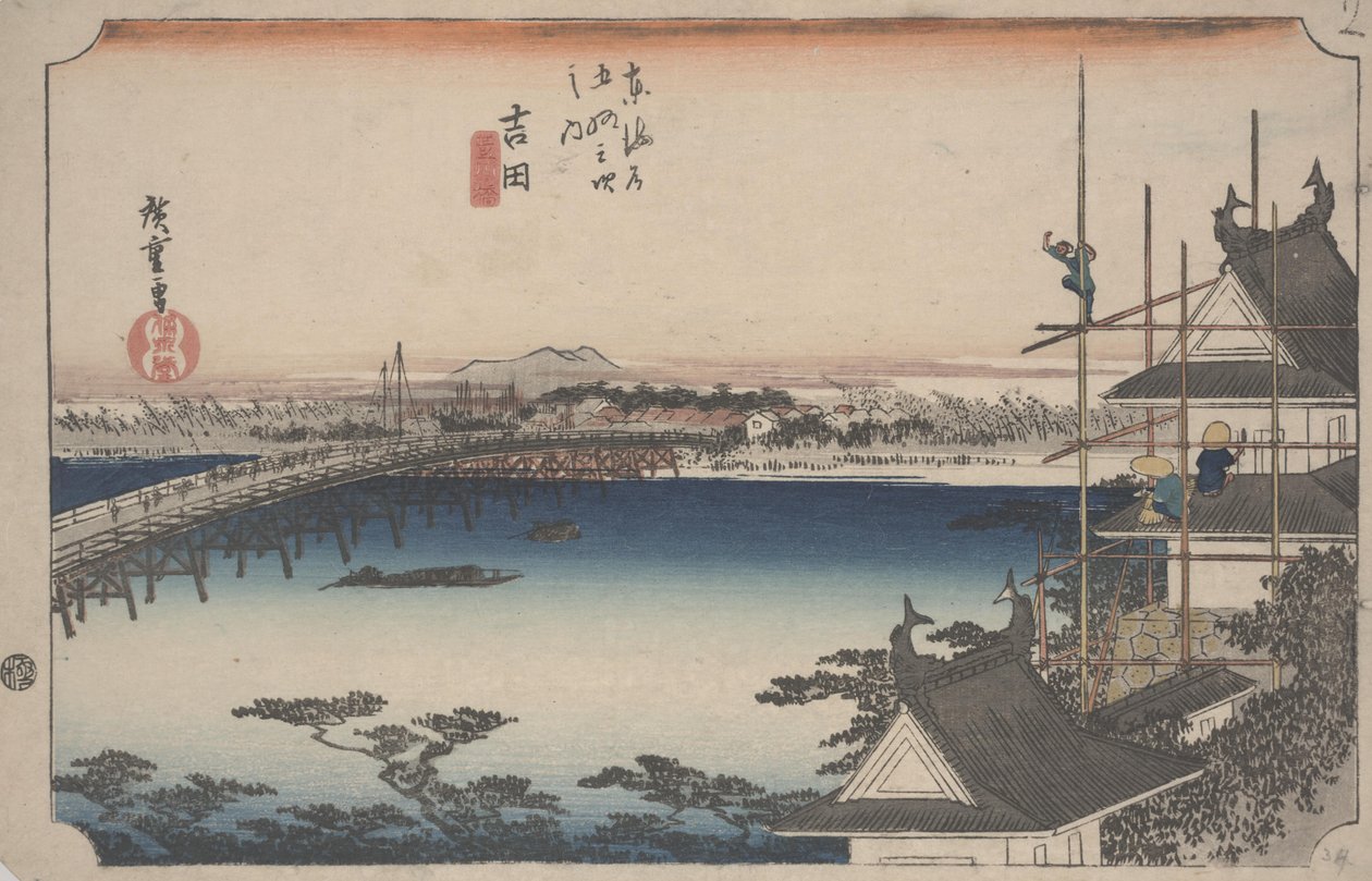 Toyokawa Bridge by Ando or Utagawa Hiroshige