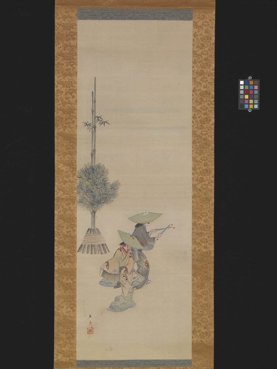 Two Women With Hats Dancing by Ando or Utagawa Hiroshige