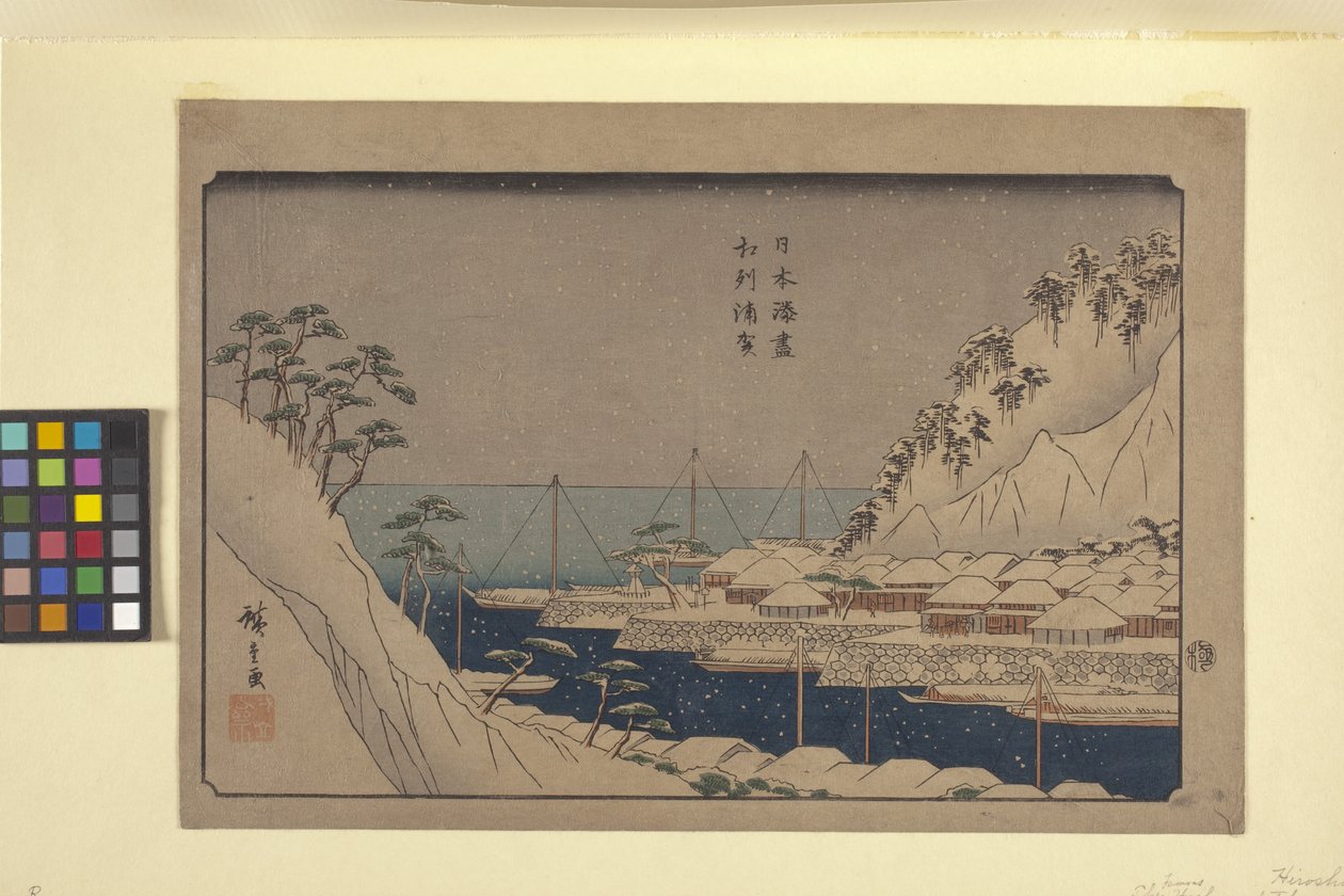 Uraga from the Harbors of Japan by Ando or Utagawa Hiroshige