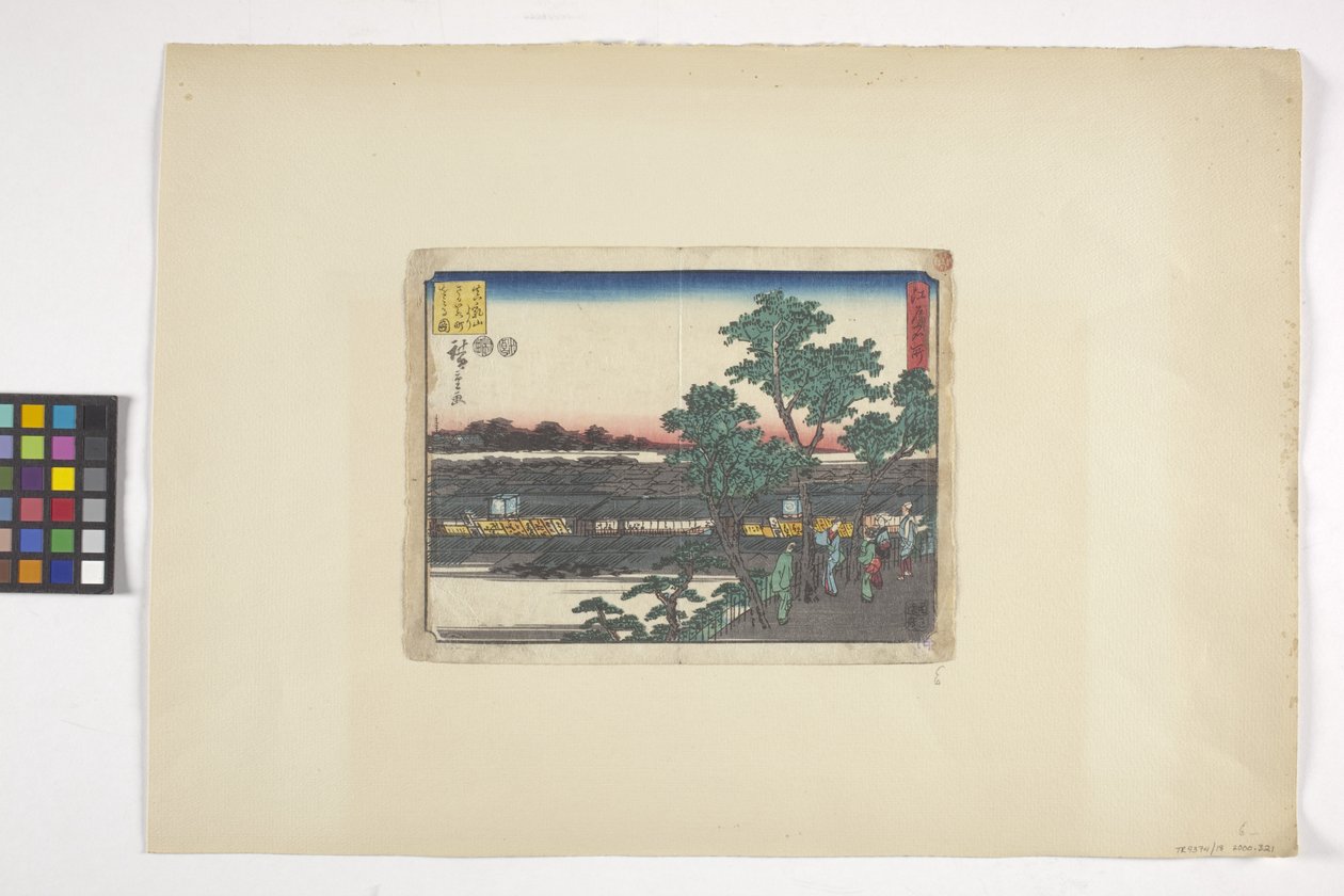 View Of Saruwakacho From Matsuchiyama by Ando or Utagawa Hiroshige