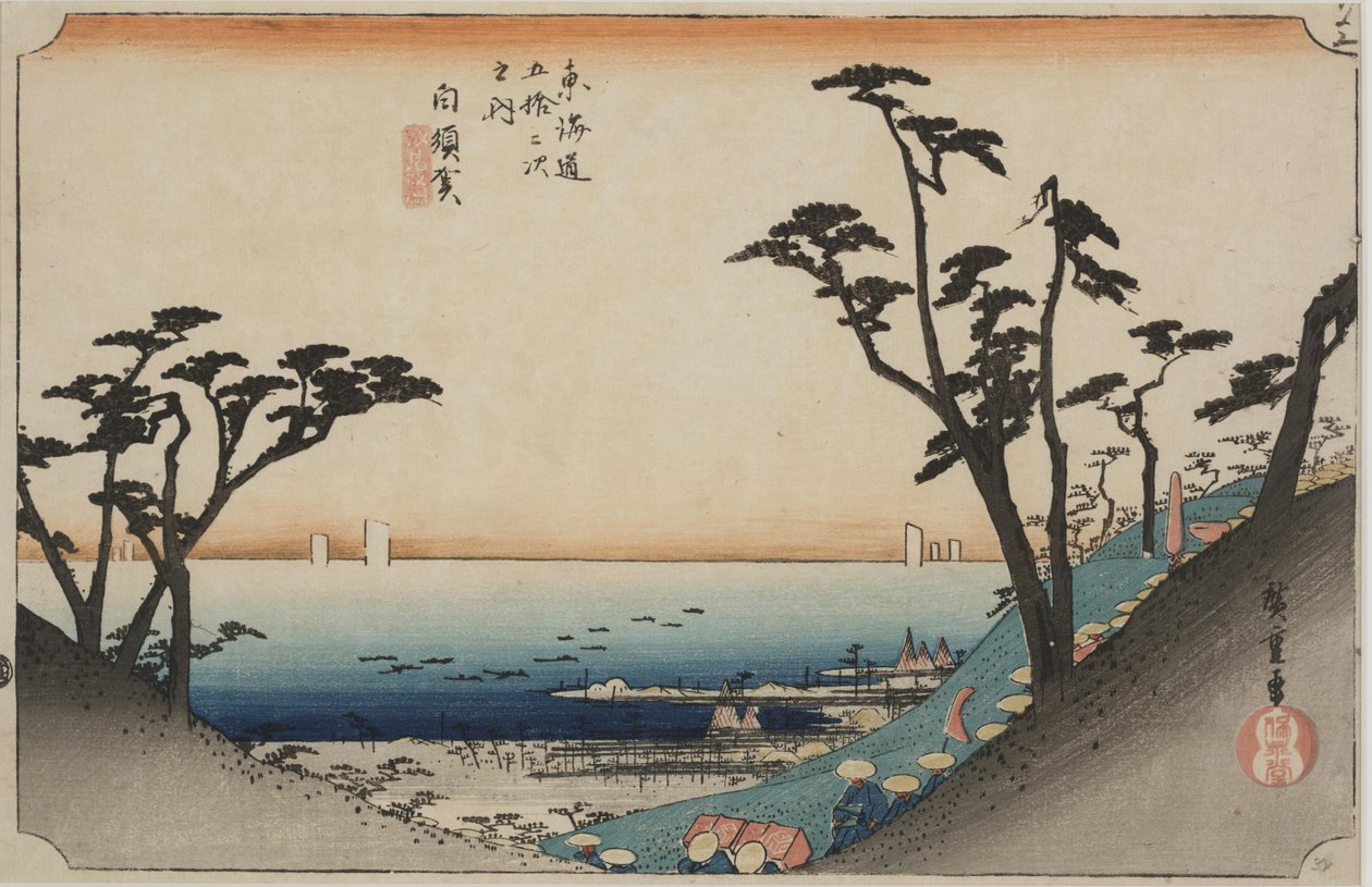 View of Shiomizaka by Ando or Utagawa Hiroshige