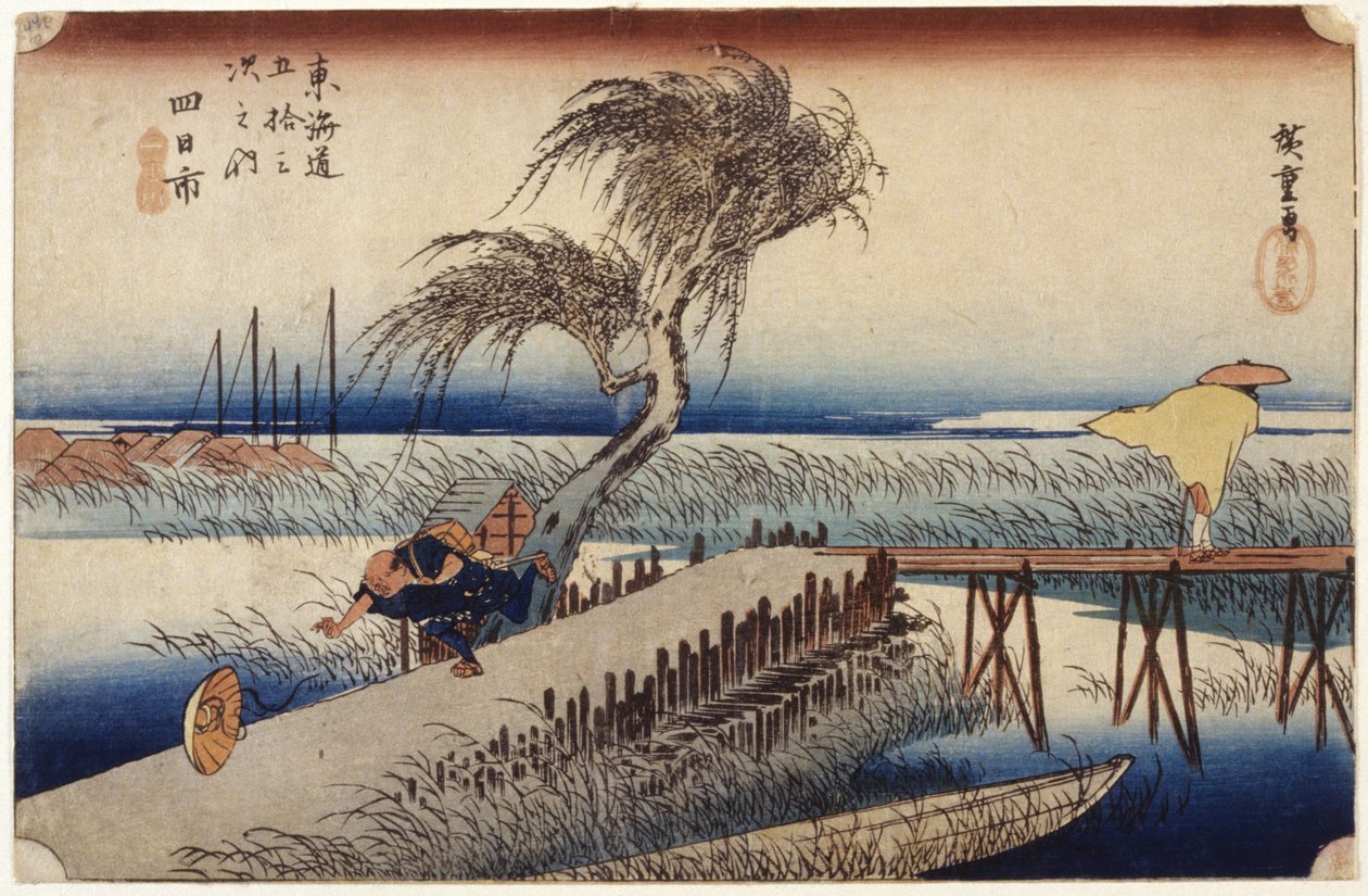 Yokkaichi (Station #44) by Ando or Utagawa Hiroshige