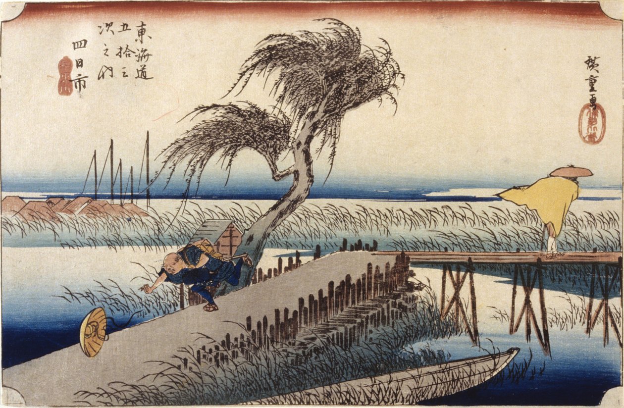 Yokkaichi (Station #44) by Ando or Utagawa Hiroshige
