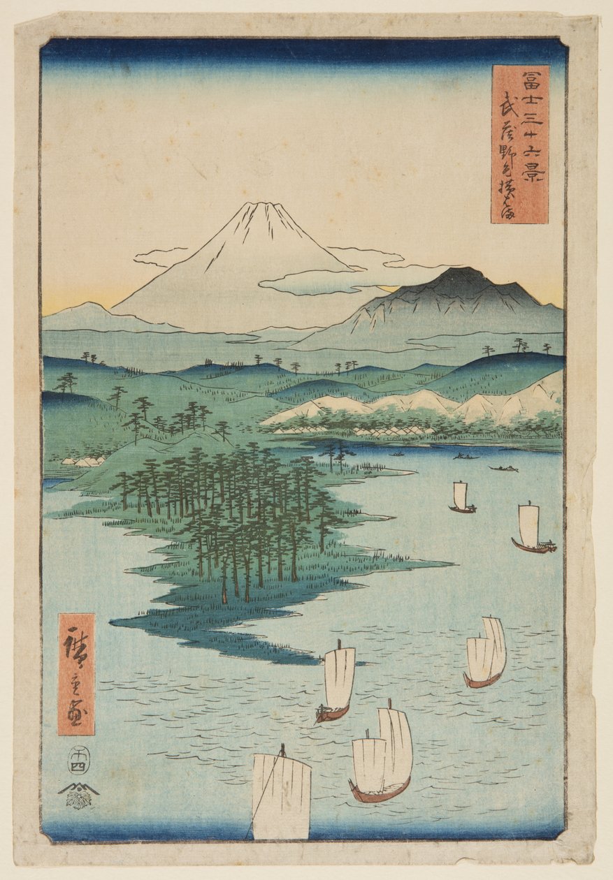 Yokohama at Noge in Musashi Province (Musashi Noge Yokohama) by Ando or Utagawa Hiroshige
