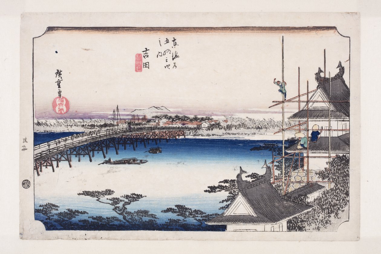Yoshida: The Toyokawa River Bridge by Ando or Utagawa Hiroshige