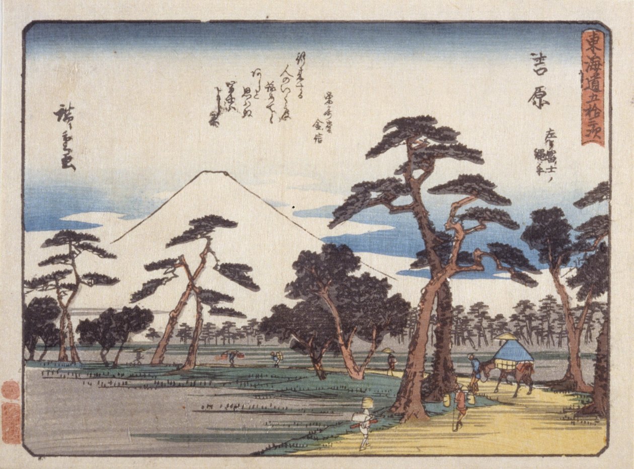 Yoshiwara by Ando or Utagawa Hiroshige