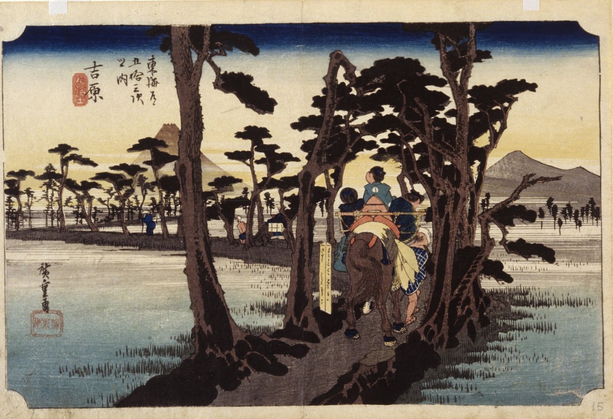 Yoshiwara by Ando or Utagawa Hiroshige