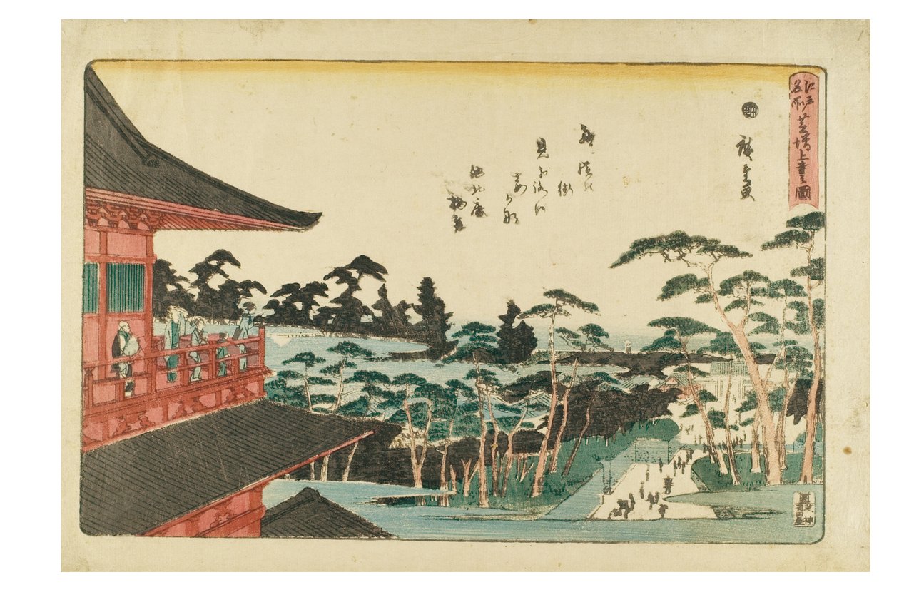 Zojoji Temple in Shiba from the series Famous Places in Edo by Ando or Utagawa Hiroshige