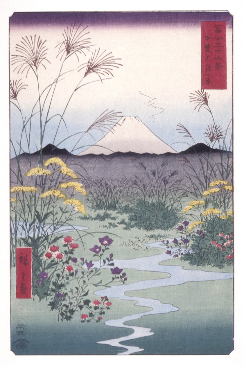 Otsuki Plain In Kai Province by Ando or Utagawa Hiroshige