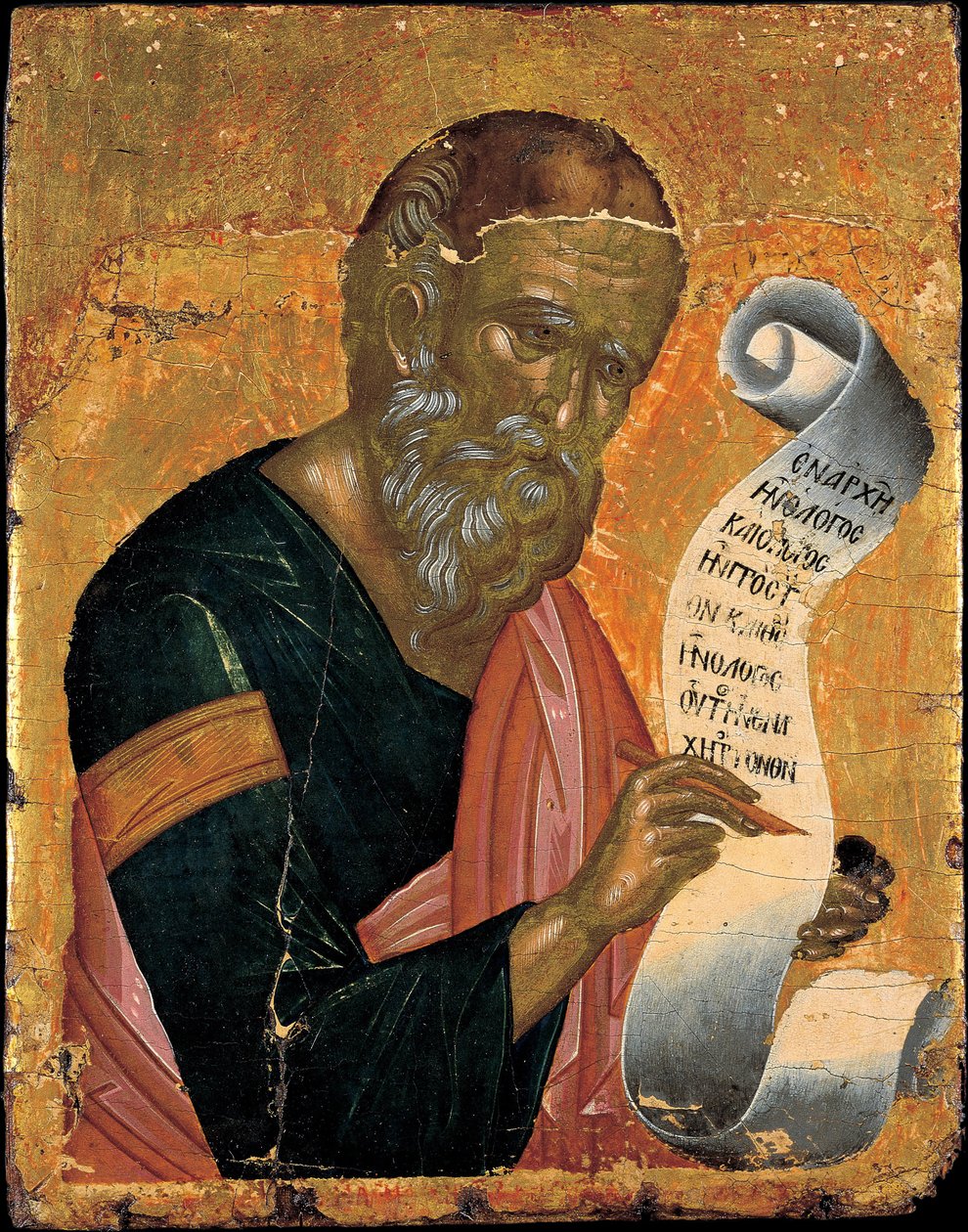 Saint John the Evangelist writing his Revelations by Andreas Ritzos