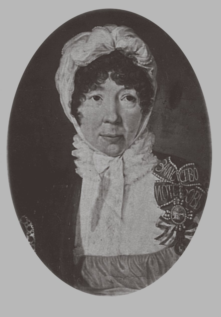 Portrait of Jelizaveta Palmenbach, 1870 by Andrey Mikhaylovich Lushev