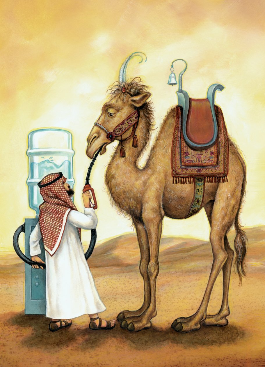Fill er up by Anita Kunz